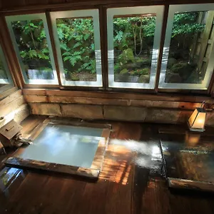 きのくにや旅館 3* 箱根町