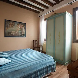 San Giacomo , Venedig Italien